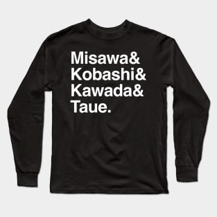 Helvetica List Four Pillars of Heaven for All Japan Pro Wrestling Long Sleeve T-Shirt